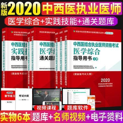 新澳2025最新资料大全,精选解析、解释与落实