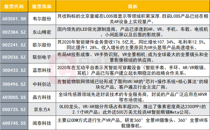 2025澳门特马今期开奖结果是什么;精选解析解释落实