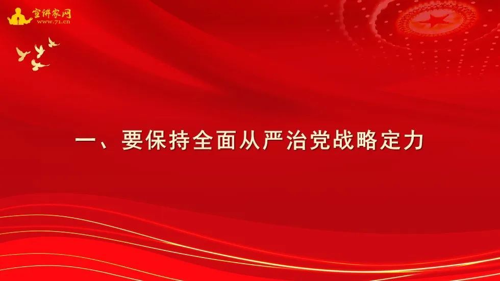 2025新澳门全年免费;全面贯彻解释落实