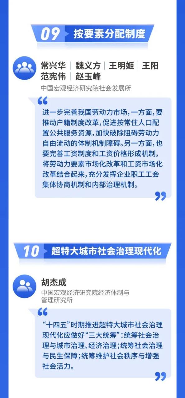 2025年澳门特马今晚,专家意见解释定义|最佳精选