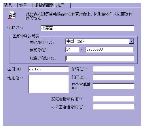 7777788888精准新传真-实证释义、解释与落实