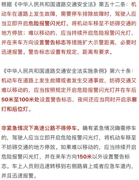 澳门一码一肖一特一中详情-实证释义、解释与落实