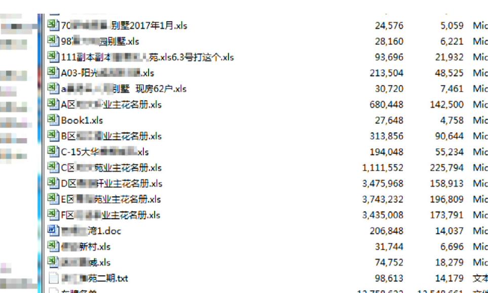 澳门必开一肖一码一中-实证释义、解释与落实