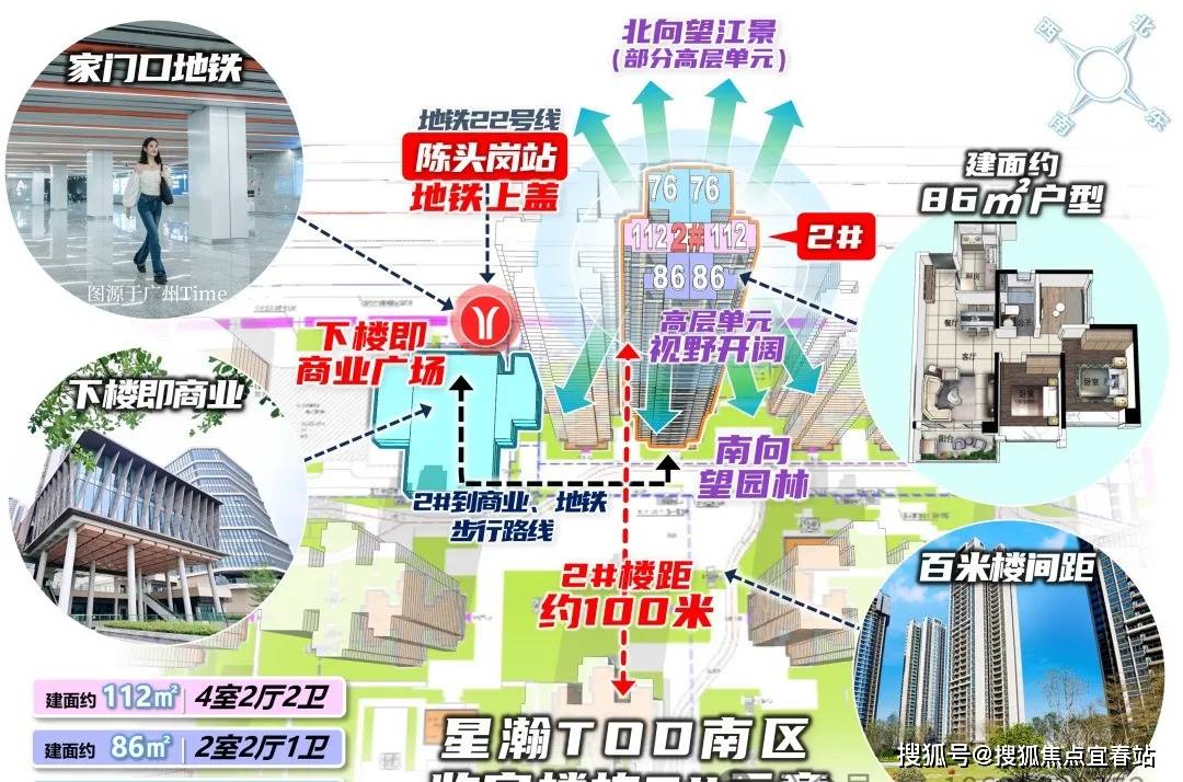 2024年新澳芳草地资料|精选资料解释大全