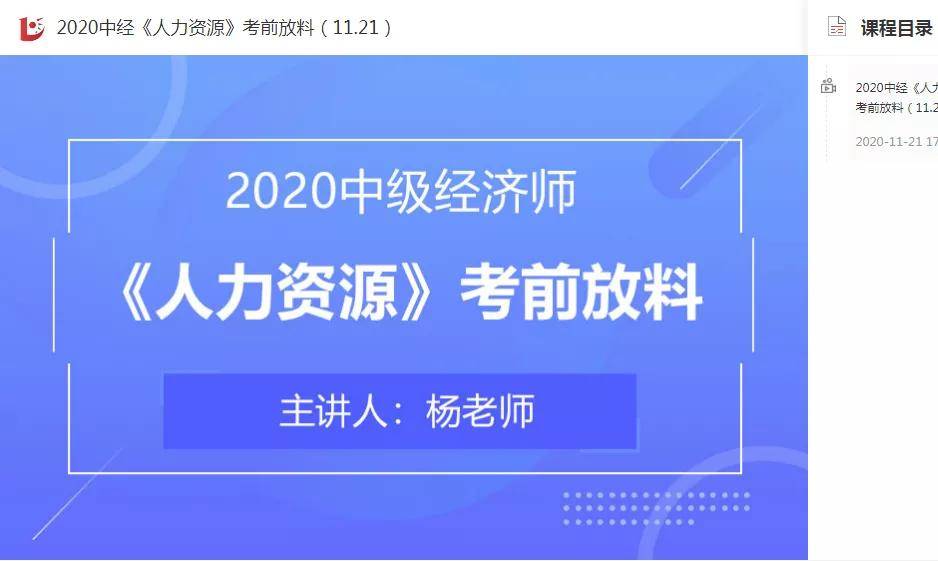 2024今晚澳门开特马开什么|精选资料解释大全