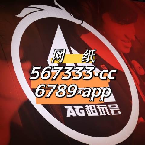 7777788888王中王凤凰网|精选资料解释大全